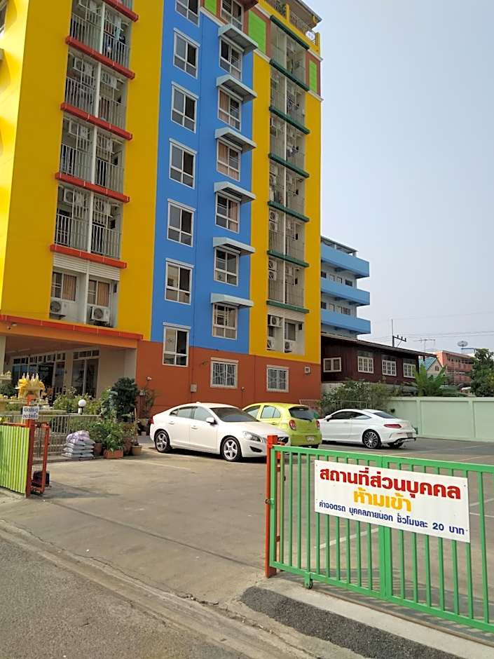 ฐิติกร แกรนด์วิว