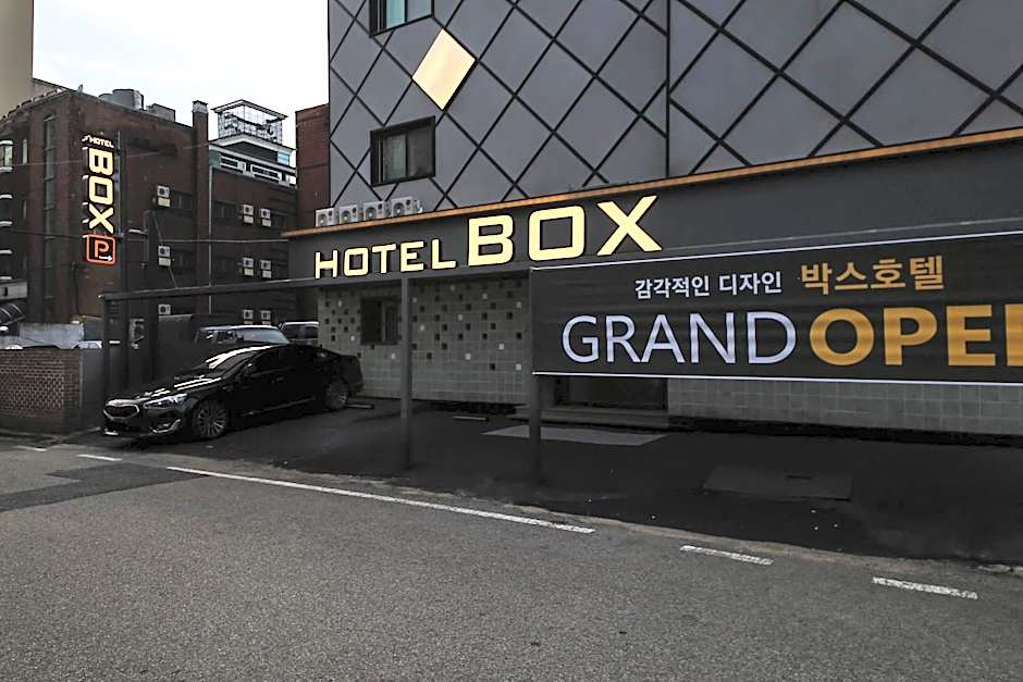hotel box