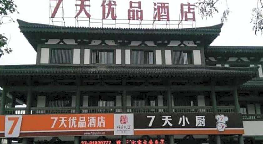 7 Days Premium Suqian Xiang Wang's Hometown Scenic Spot