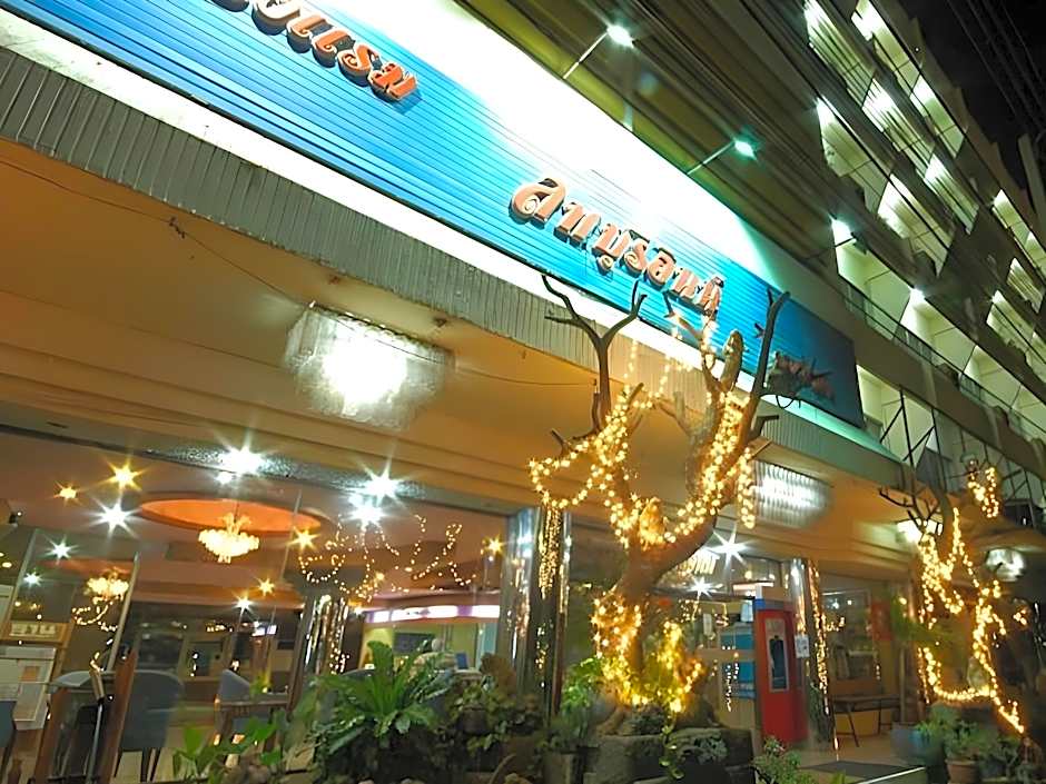 Lopburi Inn Hotel
