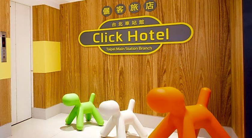 Click Hotel - Taipei Main station branch