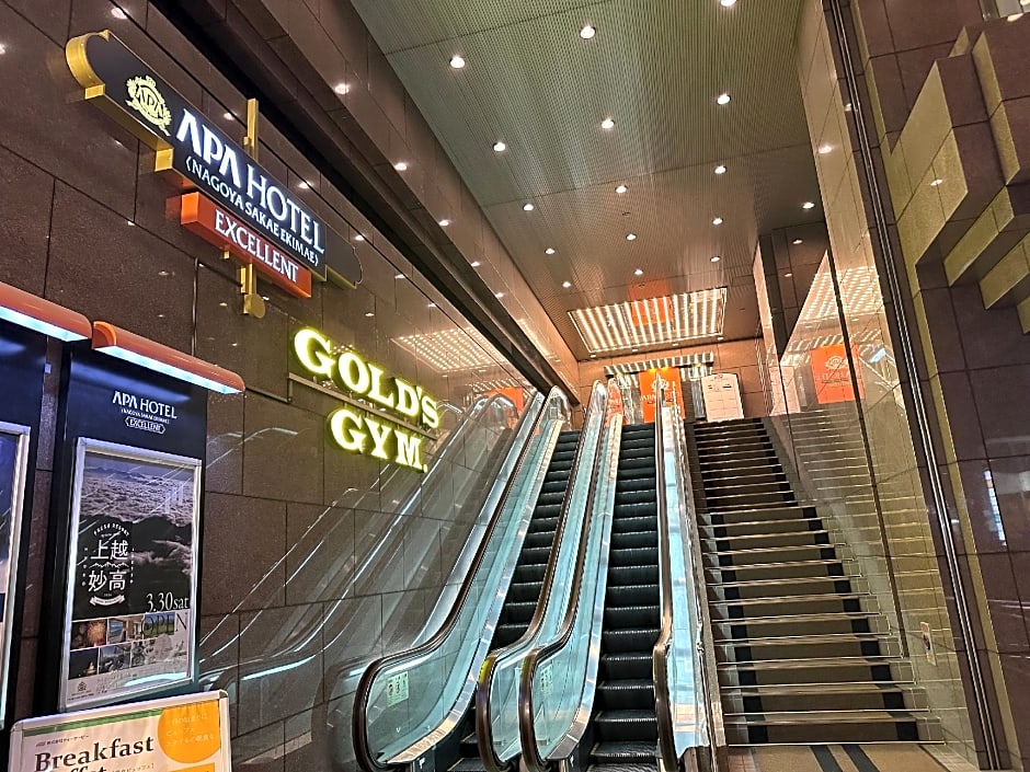 Apa Hotel Nagoya-Nishiki Excellent