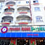 Truong Giang Hotel