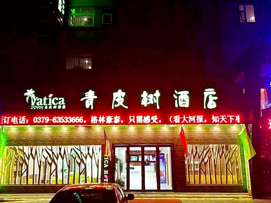 Vatica Henan Luoyang Wangcheng Park Hotel