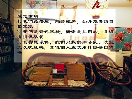 Standard Double Room with Shared Bathroom