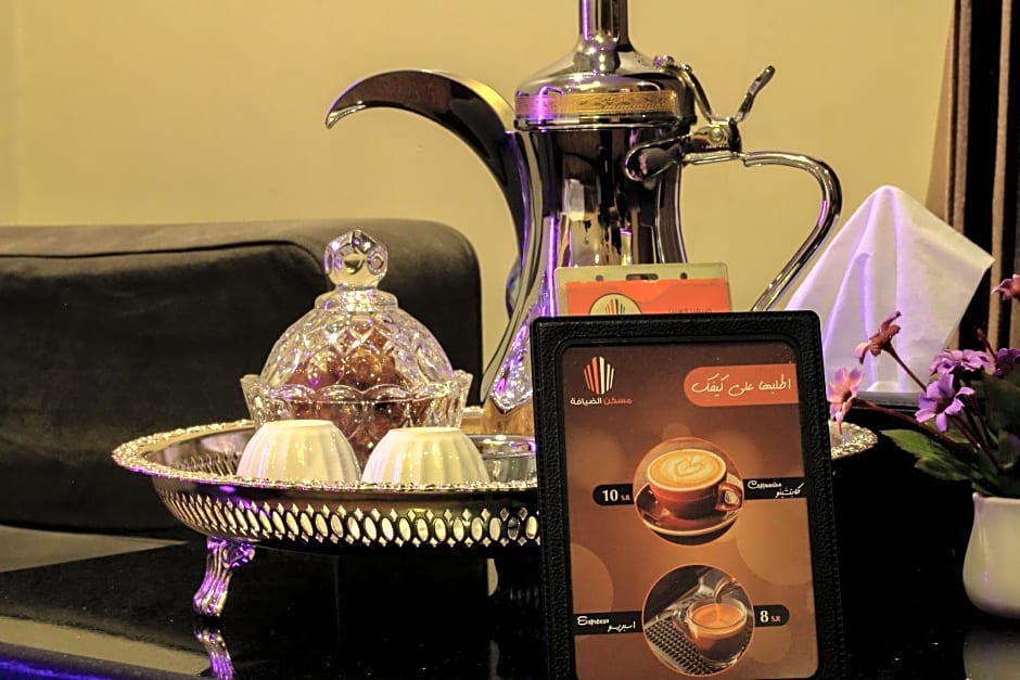 Maskan Al Dyafah Hotel Apartments 2