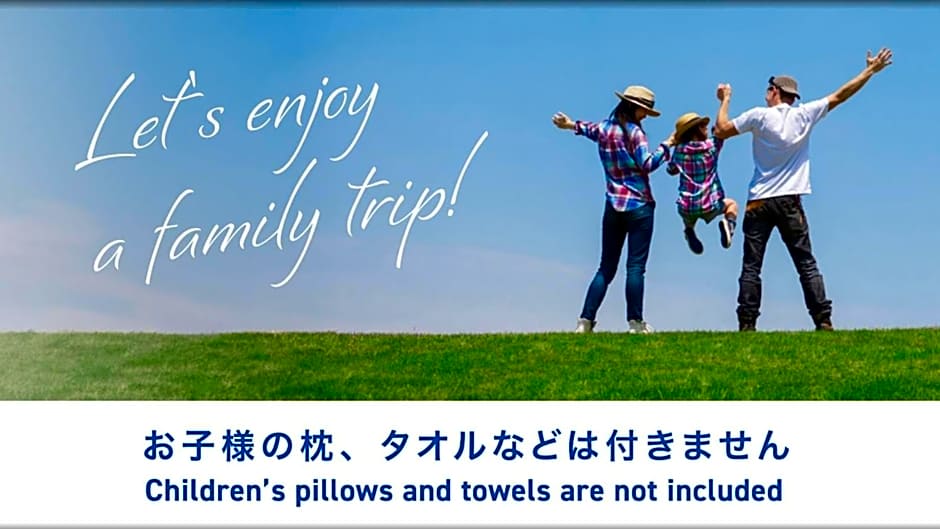 Toyoko Inn Kayabacho Eki