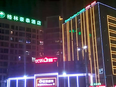 GreenTree Inn Suzhou Dangshan Yanxi Road