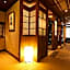 Ryokan Yamanoyu