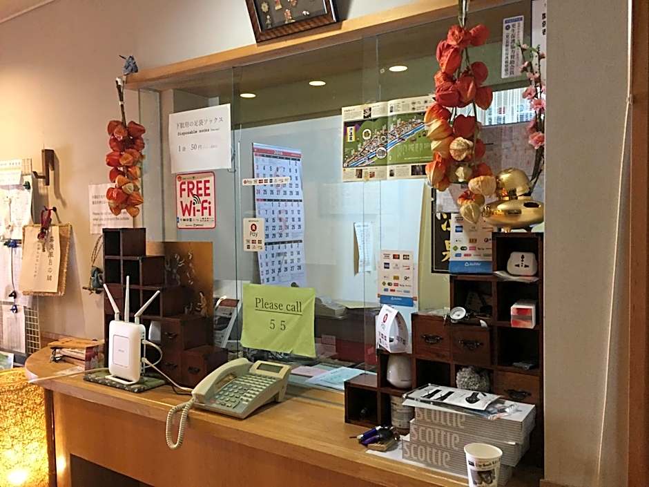Daymaruya Ryokan