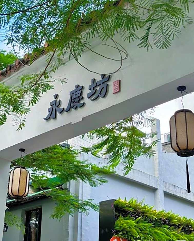 Yifang Hotel Guangzhou Shangxiajiu Pedestrian Street Yongqingfang Branch