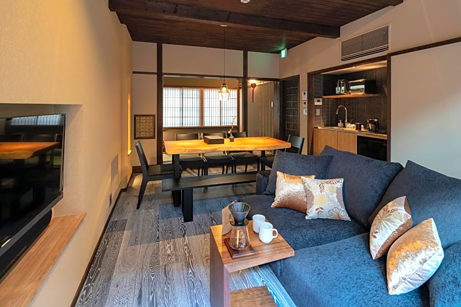 Ainotsuji Machiya House