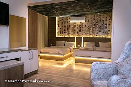 Narmer Pyramids View