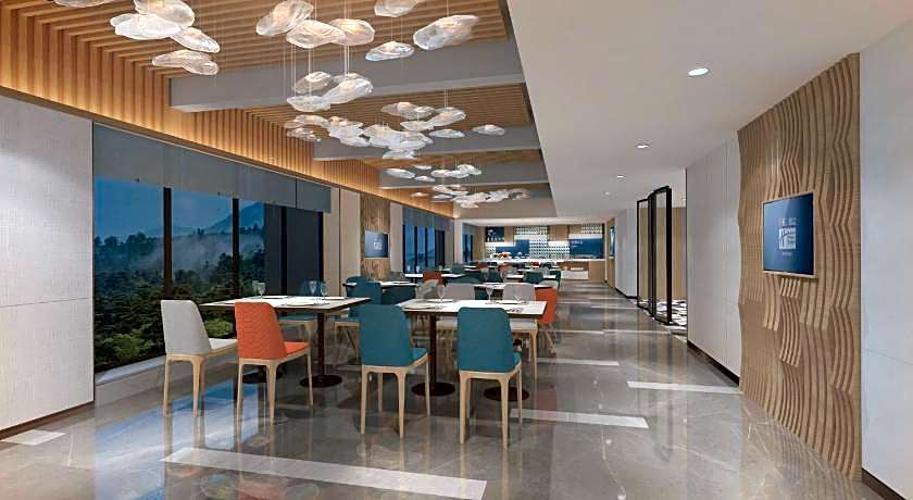 Holiday Inn Express Emei Qiliping By IHG