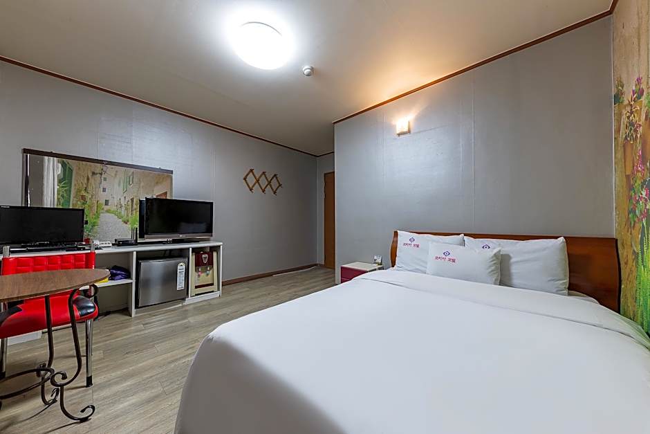 Jeongeup Korea
