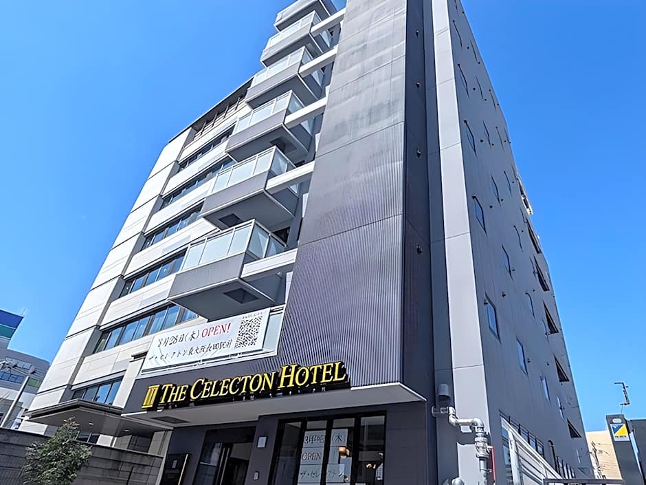 The Celecton Higashi-Osaka Nagata Ekimae
