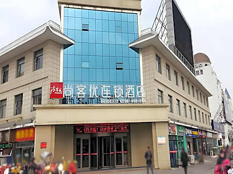 Thank Inn Hotel Jiangsu Xuzhou Pizhou People'S Square