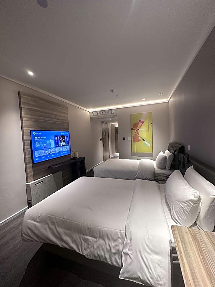 Hanting Hotel Hai'an Renmin West Road