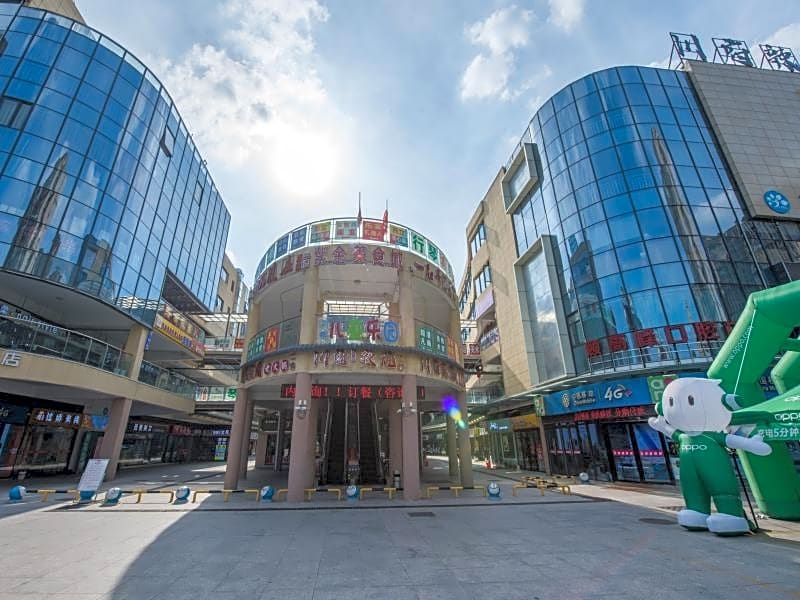 Greentree Inn Chuzhou Government Zijin Commercial 