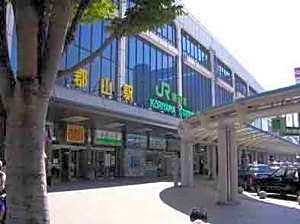 Koriyama City Hotel