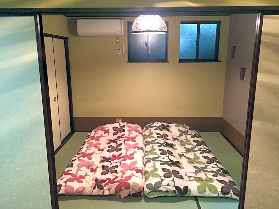 Kanon House