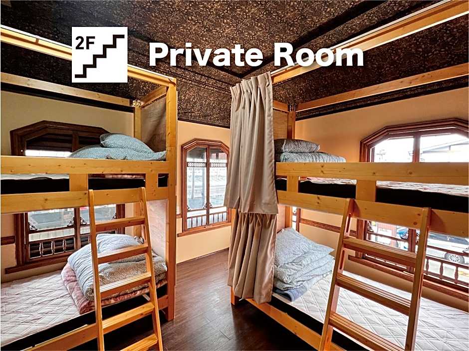 Hostel Miyagawa by Murasaki