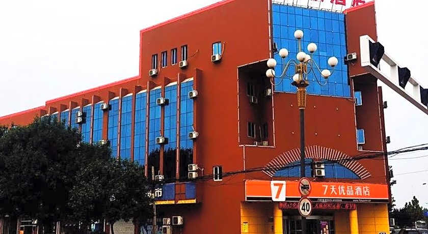 7Days Inn Binzhou Wuti Zhongxin Street