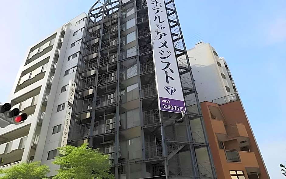 Hotel Amethyst