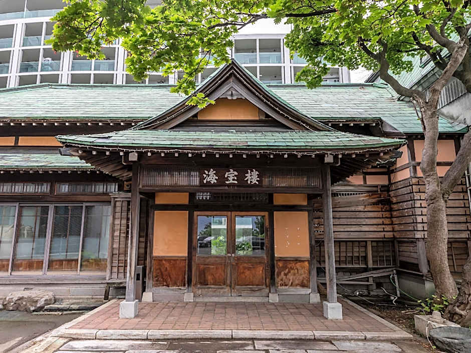 Tabist Kaihorow Otaru