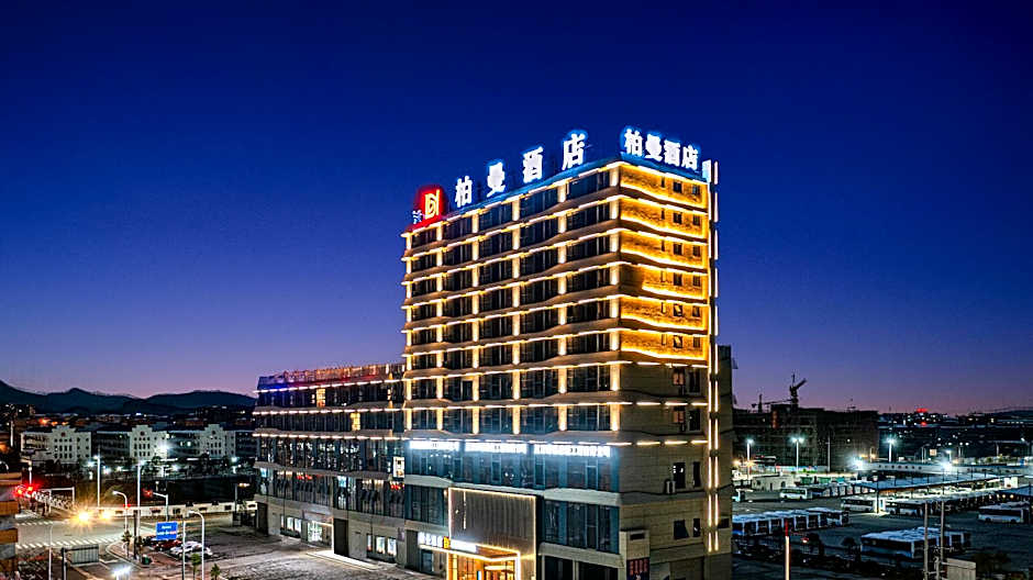 Borrman Hotel Fuzhou South City High-Speed Railway Station