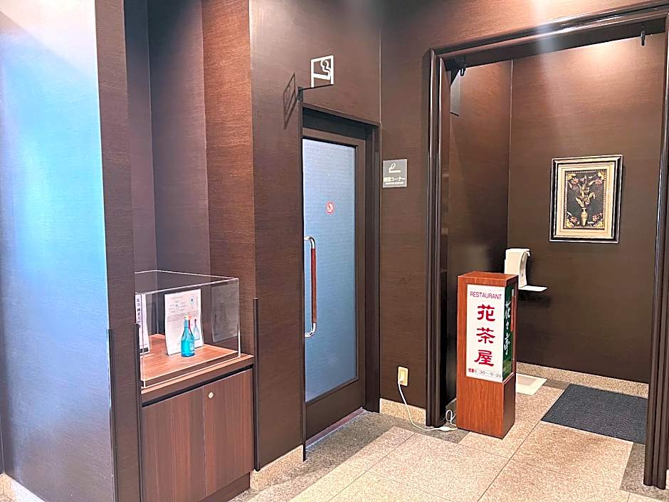 Hotel Route Inn Tokuyama Ekimae