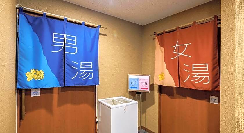 Hotel Monte Hermana Sendai