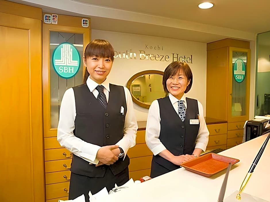 South Breeze Hotel Kochi Kaigetsu