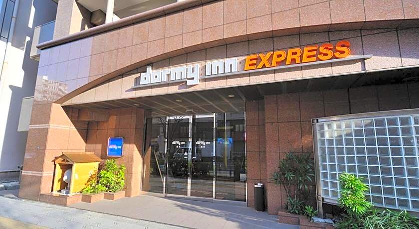 Dormy Inn Express Asakusa