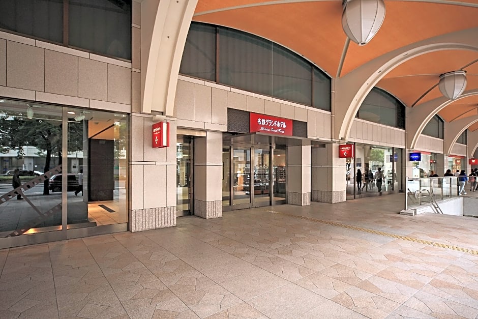 Meitetsu Grand Hotel