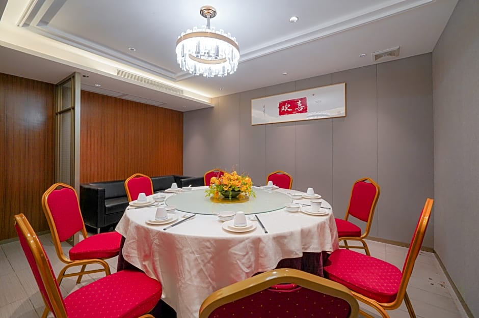 Guangdong Baiyun City Hotel
