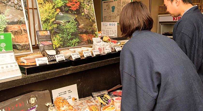 Ohara OnsenYumoto Kyo No Minshuku Ohara No Sato