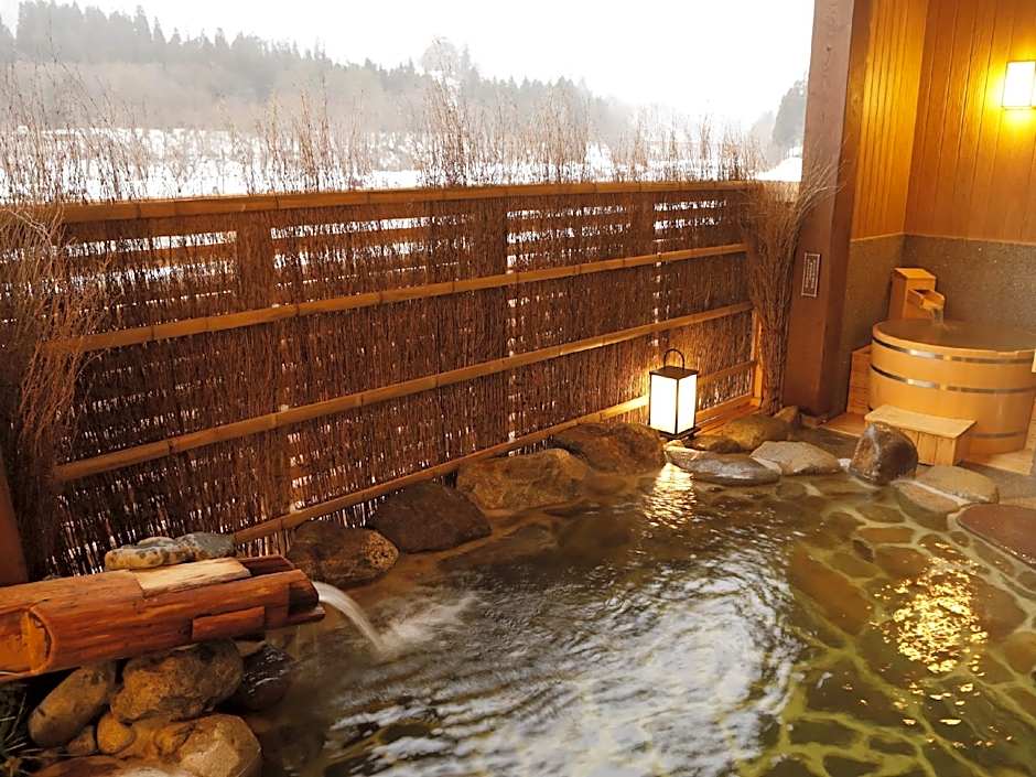 Shirakawago Onyado Yuinosho