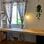 SISHAUS - Private Room Rental