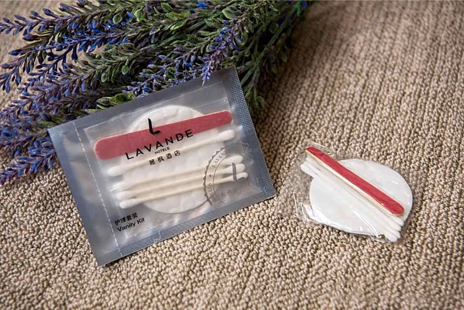 Lavande Hotels Chengde Railway Station