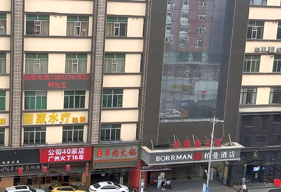 Borrman Hotel Guangzhou Xinshi Baixin Plaza Qifu Road