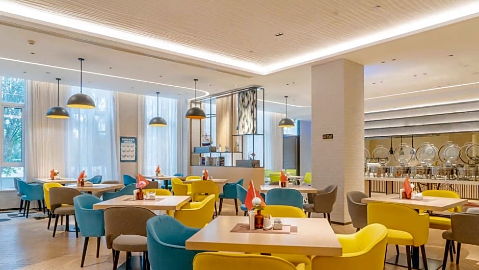 Holiday Inn Shanghai Dishui Lake By IHG