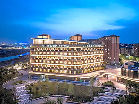 Crystal Orange Xiong'an New Area Xiong'an Station Hotel