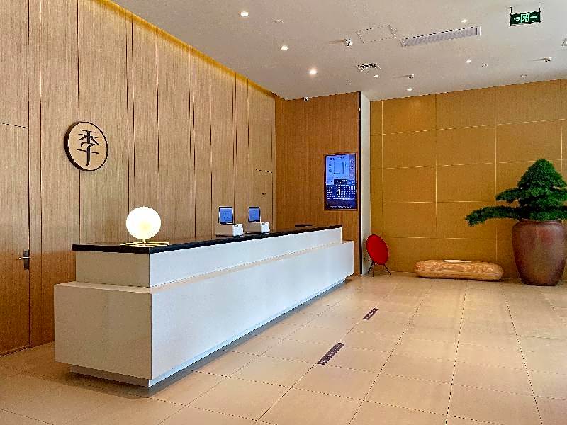 Ji Hotel Hefei 1912 Bar Street