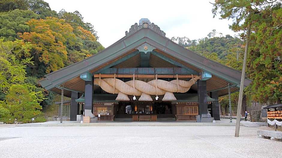 Tamatsukuri Onsen Yujin Chiyo no Yu