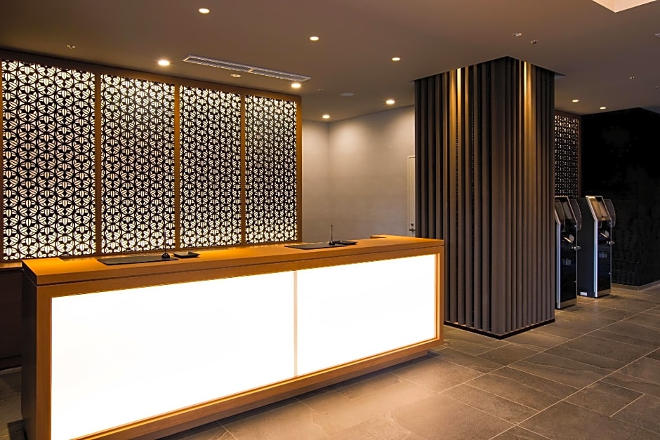 New Tomakomai Prince Hotel NAGOMI