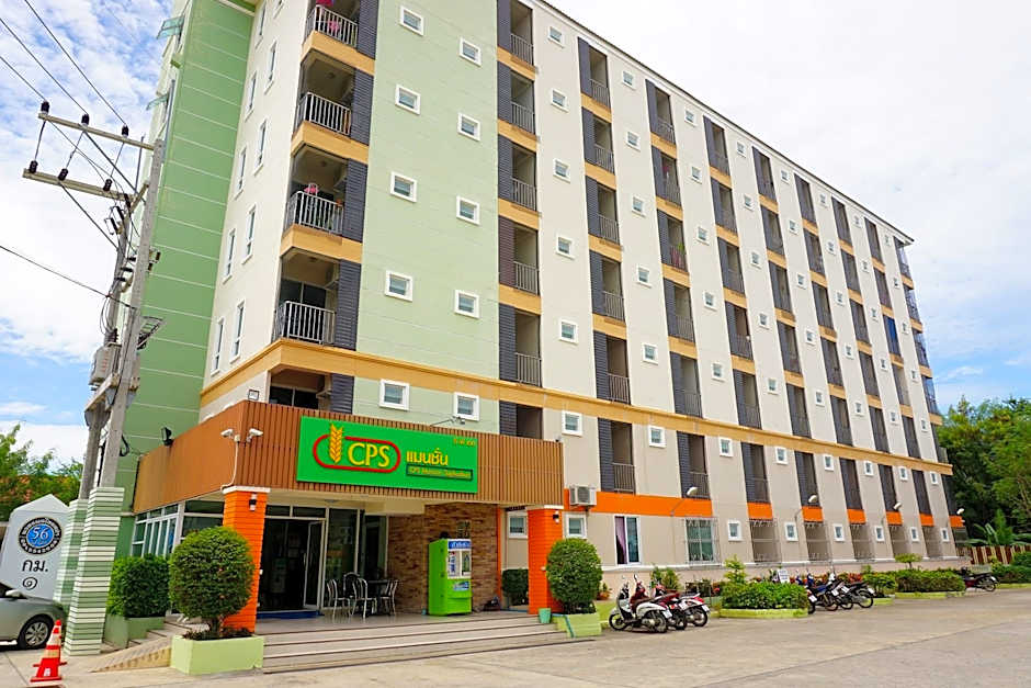 The Scene Suphanburi