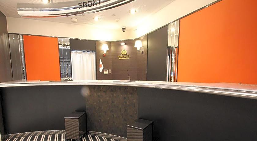 APA Hotel Fukuoka Yukuhashi Ekimae