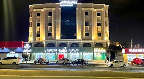 Golden Andalus Hotel Abha