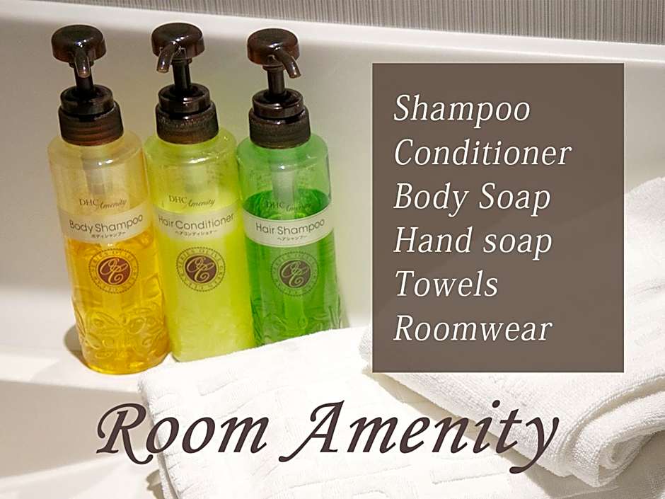 Miyakonojo Green Hotel